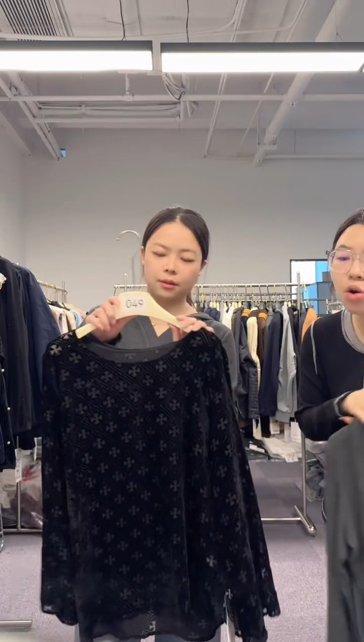 姿浪大码女装福利款（175-190）胸围120