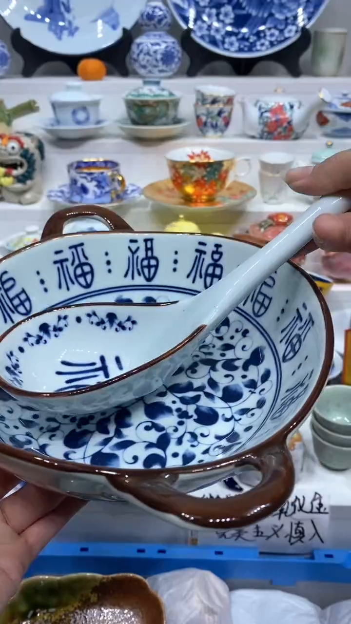 【闪购商品】闪购商品闪购商品闪购商品