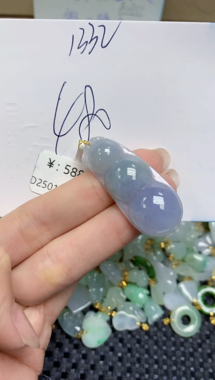 【闪购商品】翡翠颈饰18K金镶嵌天然缅甸A货翡翠