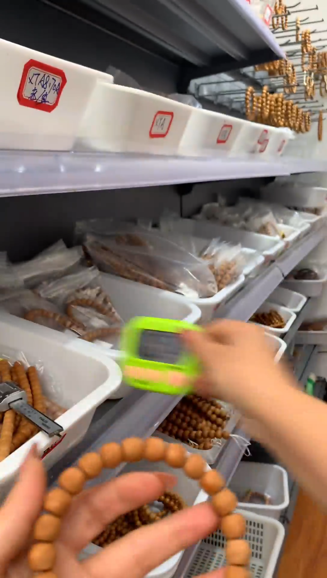 【闪购商品】猴头核桃吊坠道珠