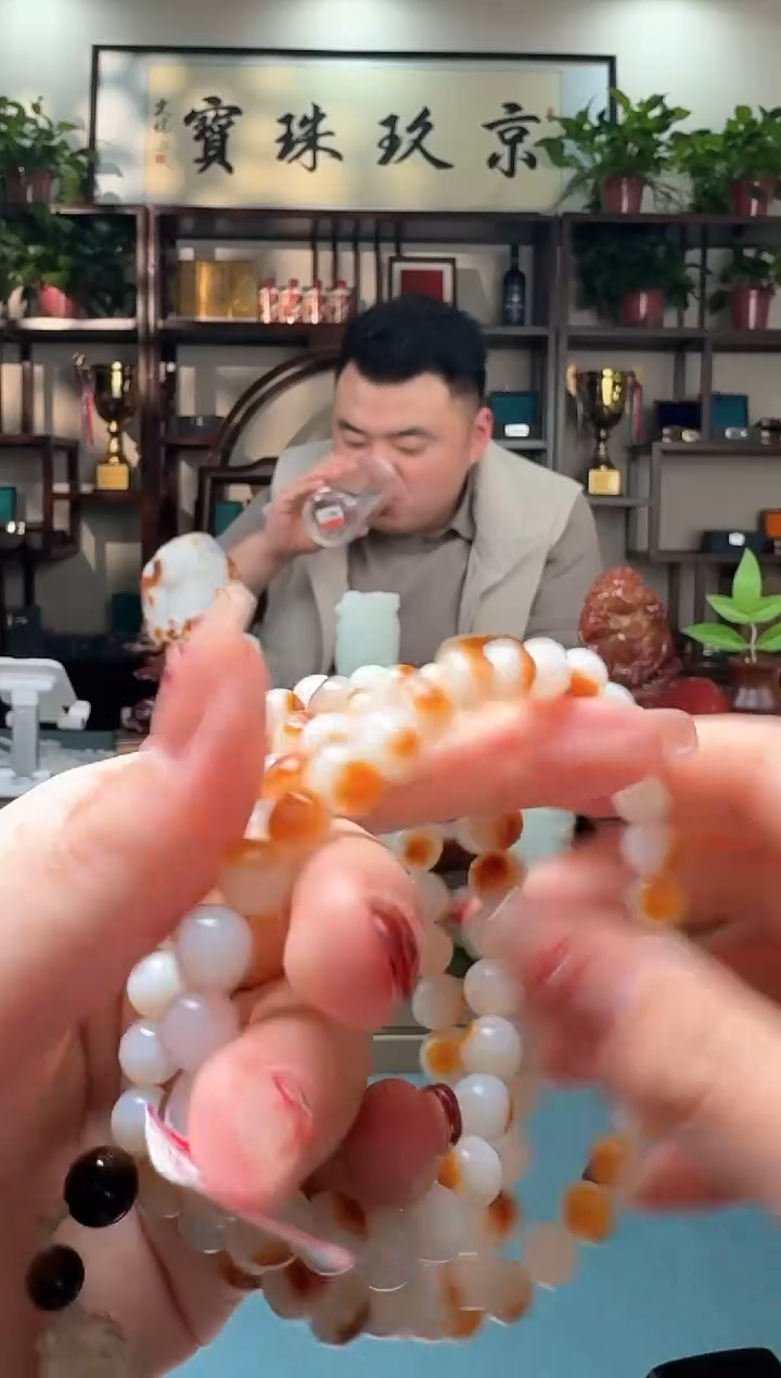 【闪购商品】和田玉（子料）项链未镶嵌11111