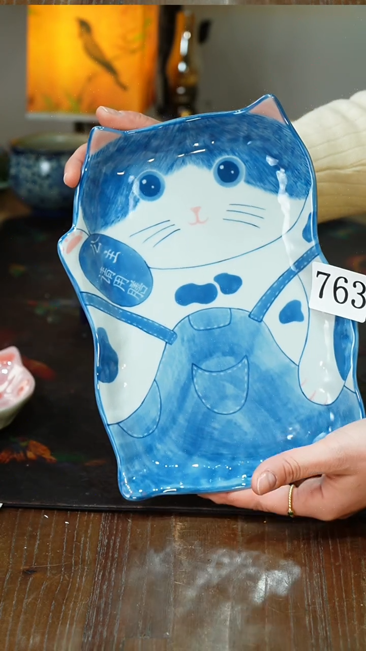 【闪购商品】.............茶碗............763