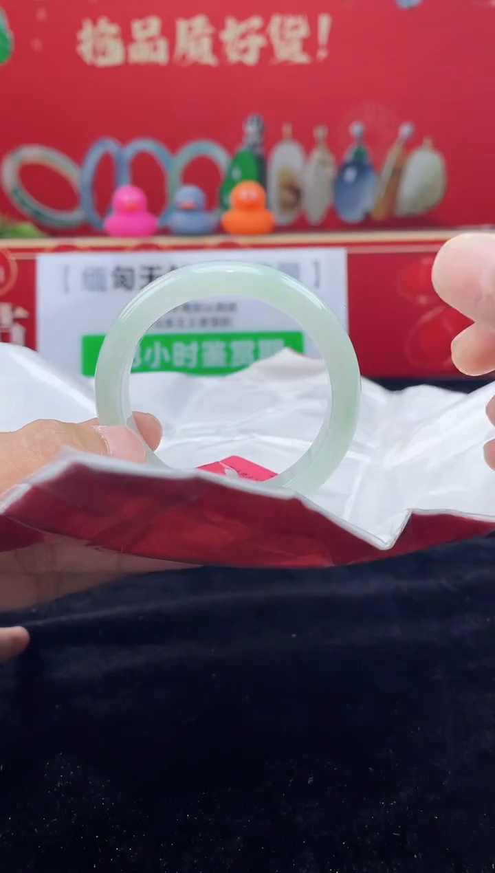 【闪购商品】翡翠手镯未镶嵌手镯6