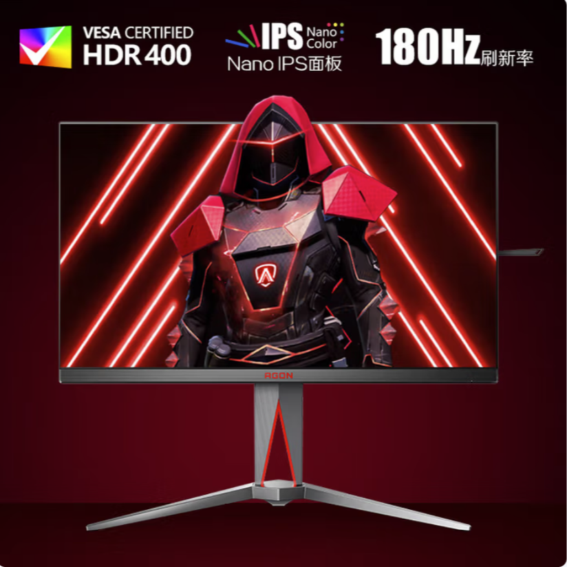 AOCAOC AG275QXP Nano IPS屏 HDR400  支持升降旋转10.7亿色