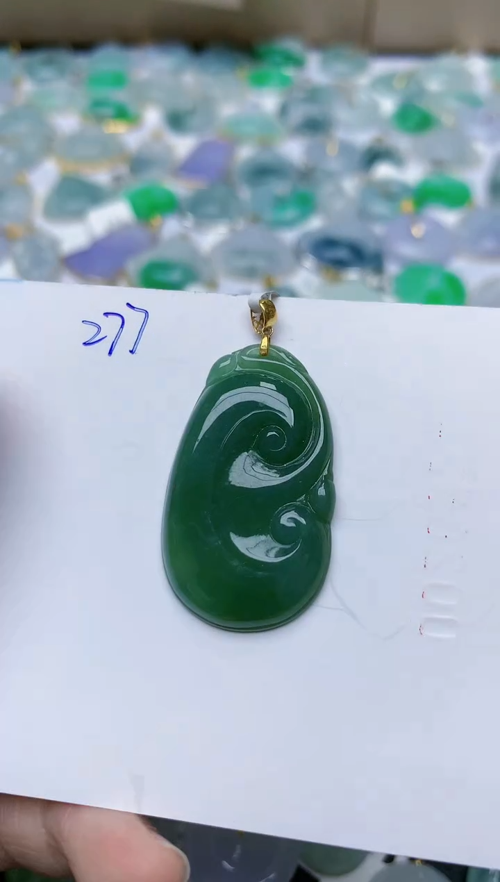 【闪购商品】翡翠颈饰18K金镶嵌天然翡翠A货    277