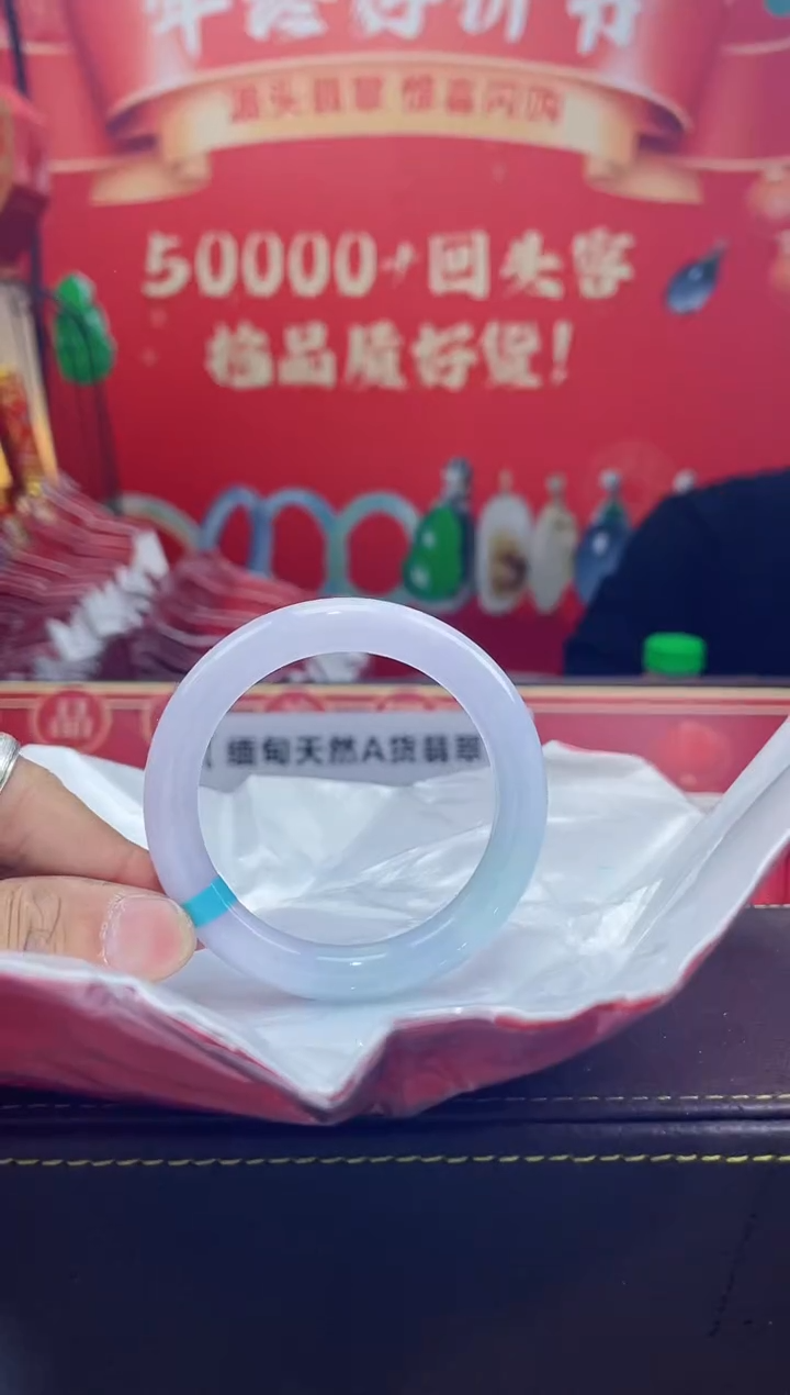 【闪购商品】翡翠手镯未镶嵌手镯9