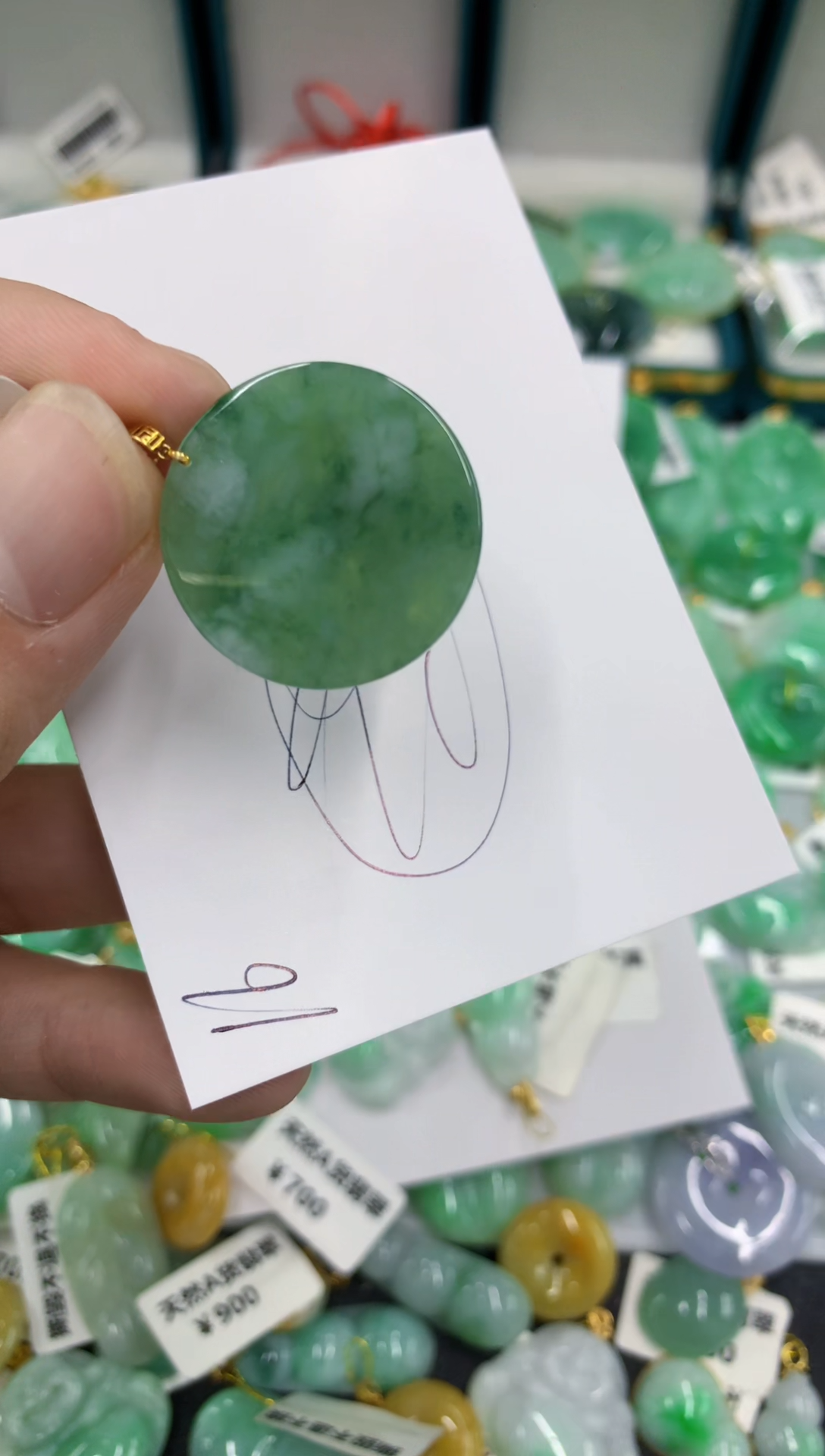 【闪购商品】翡翠颈饰18K金镶嵌号链接1111