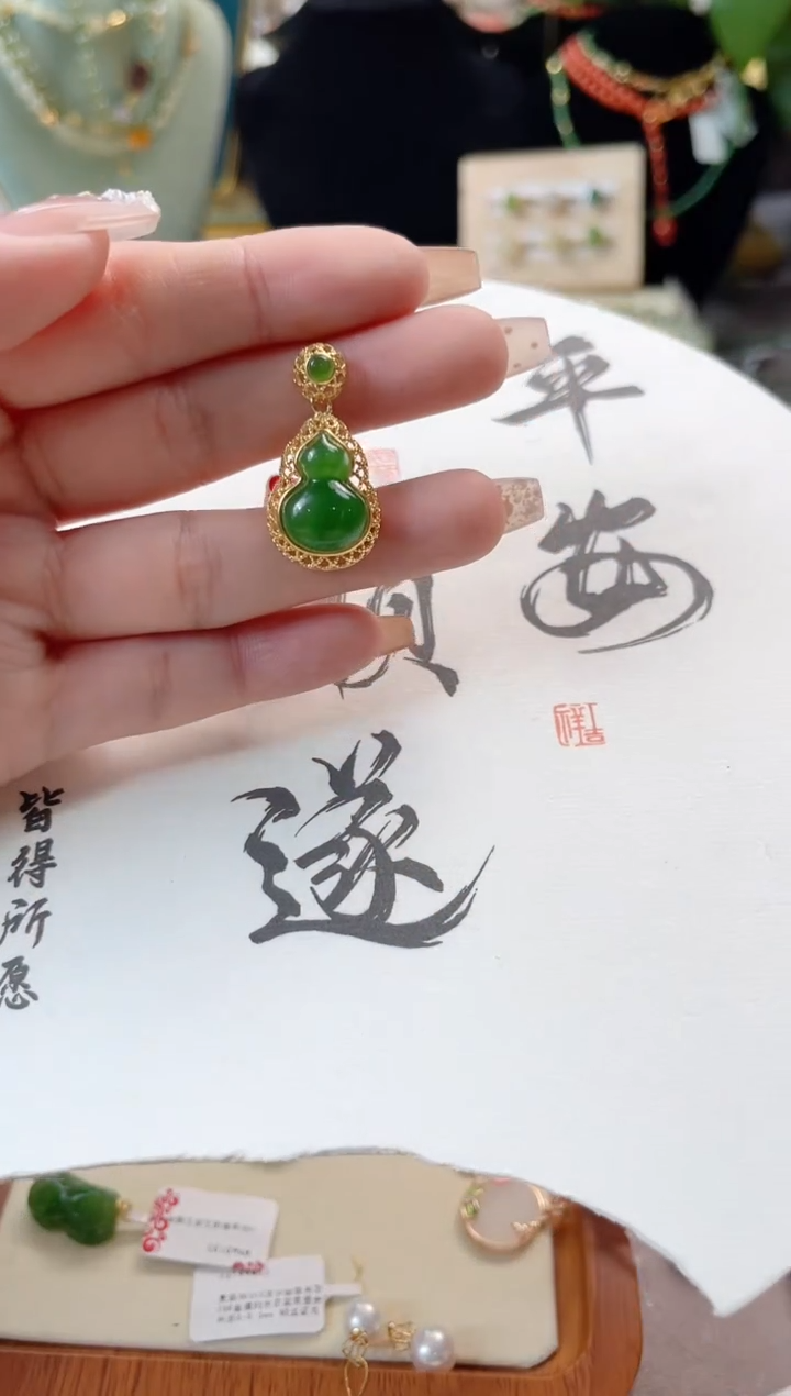 【闪购商品】和田玉颈饰未镶嵌cs