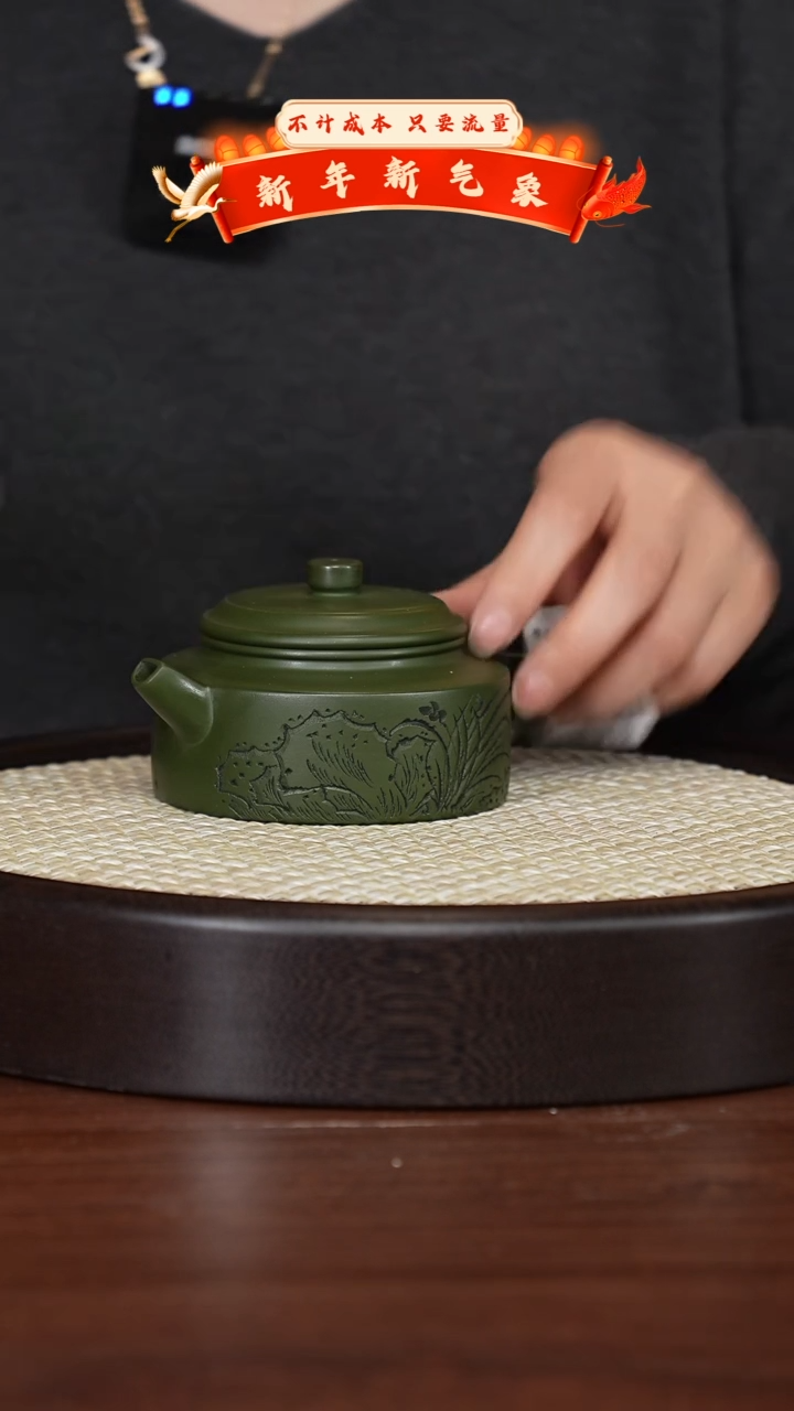 【闪购商品】紫砂茶壶宜兴紫砂壶h5119