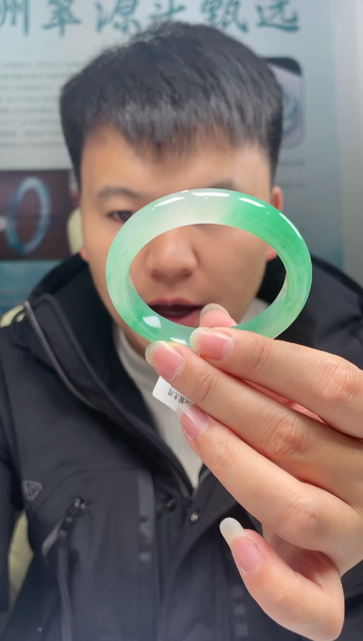 【闪购商品】石英质玉手镯未镶嵌非洲翠手镯多样性发货