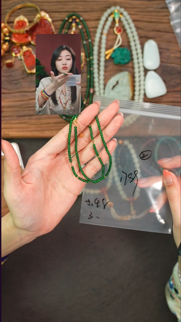 未镶嵌手链翡翠丹*儿遇见文玩品质回血
