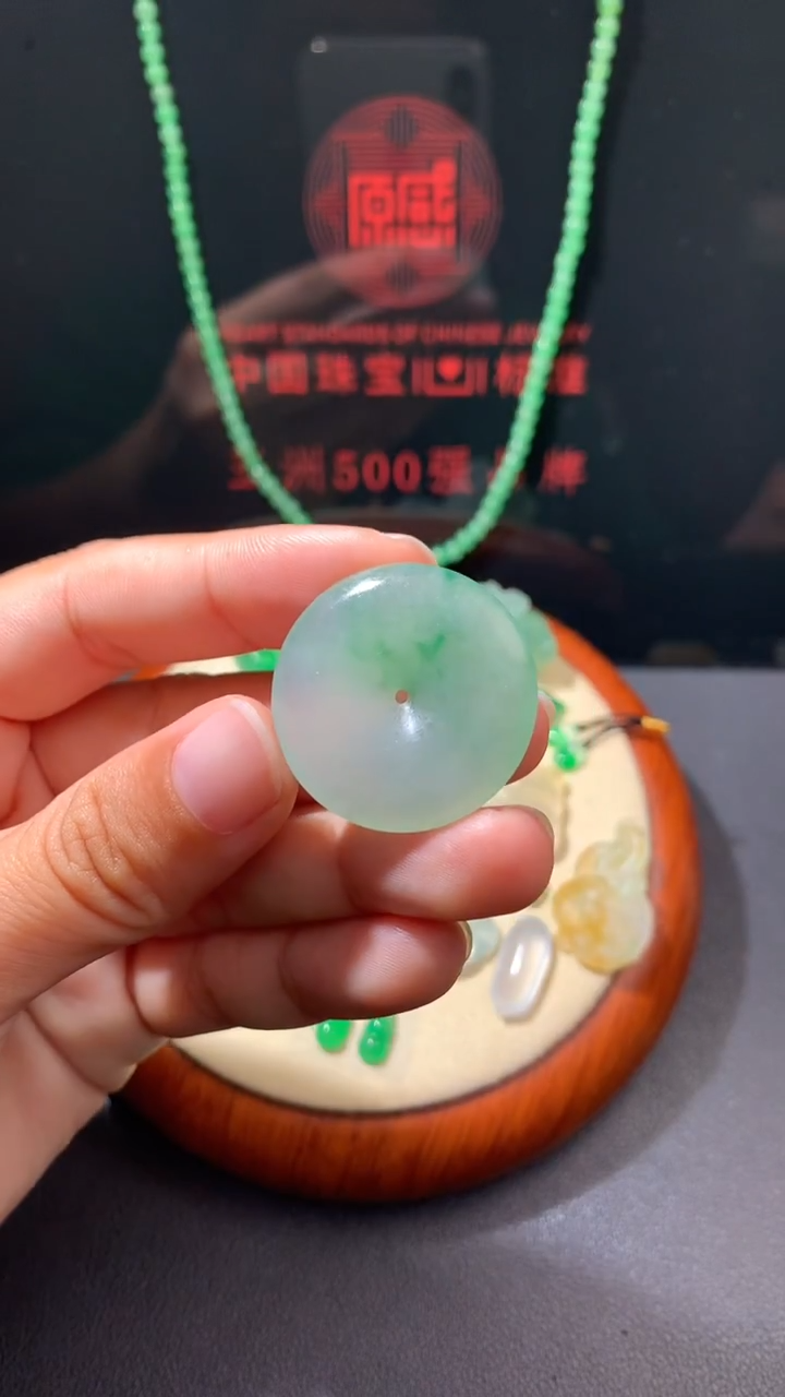 未镶嵌定制翡翠         