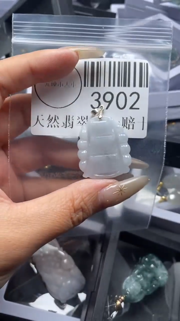 颈饰未镶嵌翡翠3902