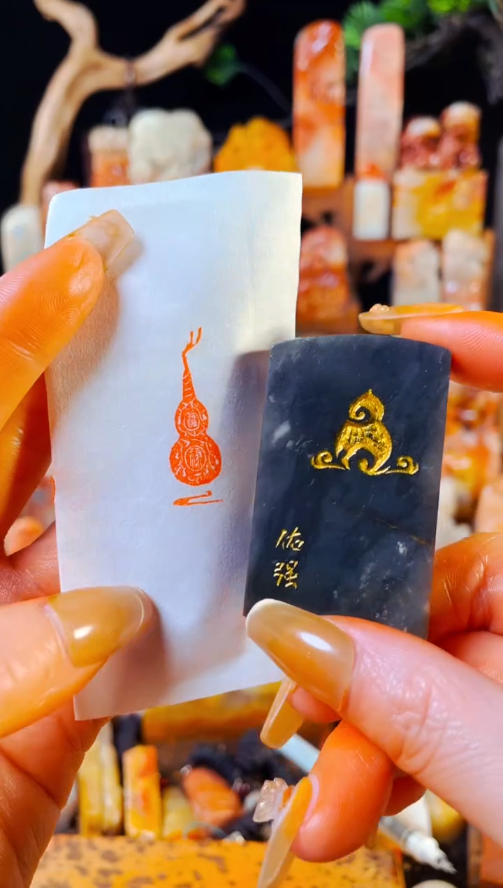 【闪购商品】巴林石印石手工篆刻《福禄》