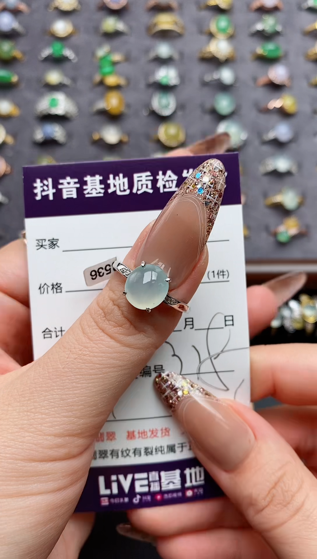 银S925镶嵌戒指翡翠夏****️.........