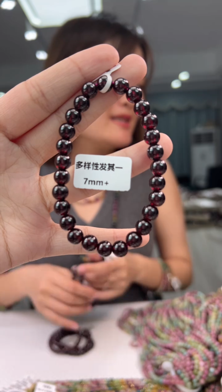 未镶嵌手串石榴石石榴石单圈/多样式发一7mm+