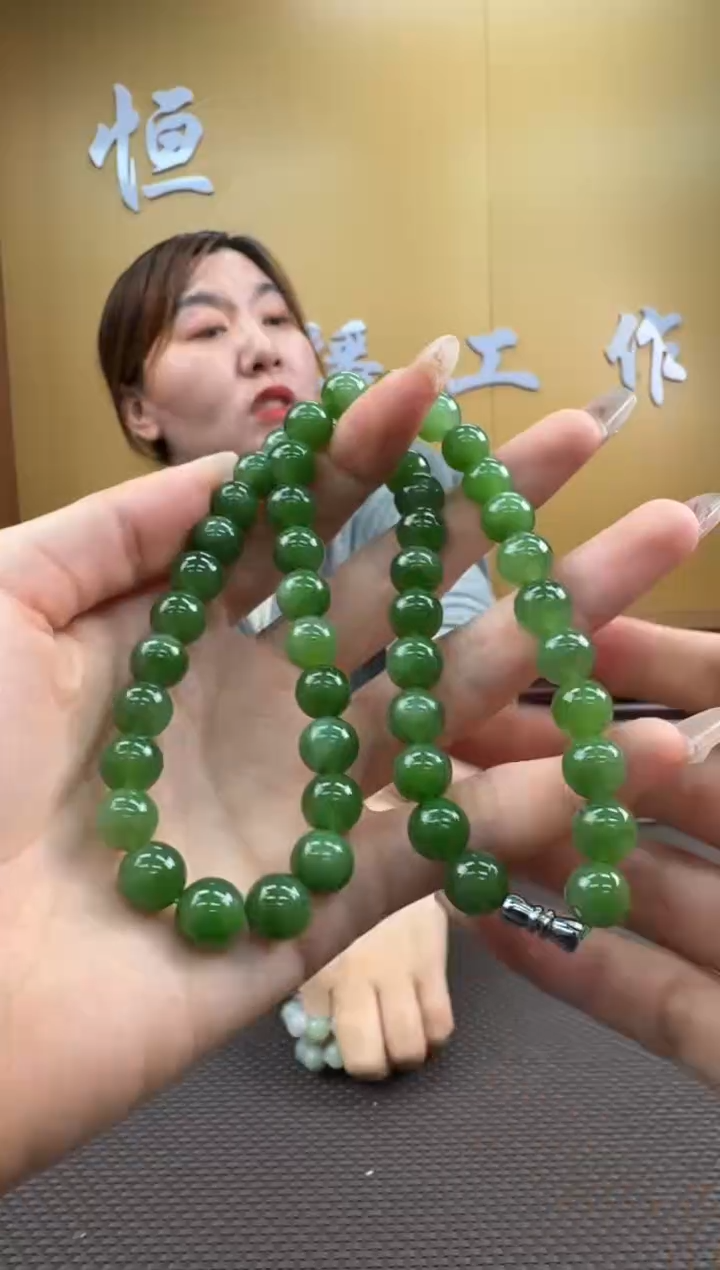 【闪购商品】和田玉项链未镶嵌9-10