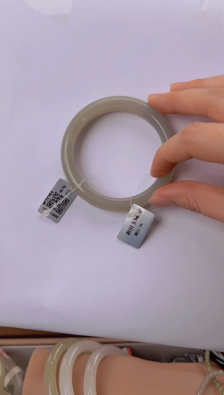 【闪购商品】和田玉（糖玉）手镯未镶嵌【大足石刻】天然和田玉玉镯