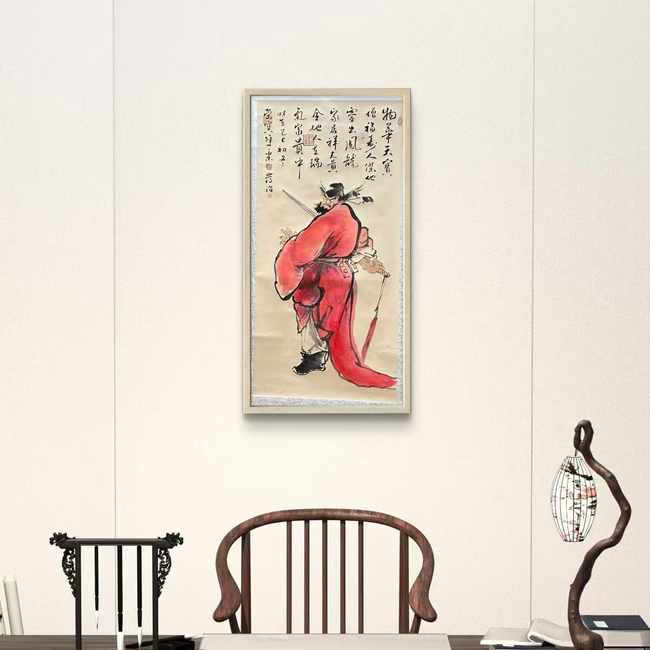 田双乐 纯手绘【书画合作钟馗】180CM*70CM宣纸书法作品