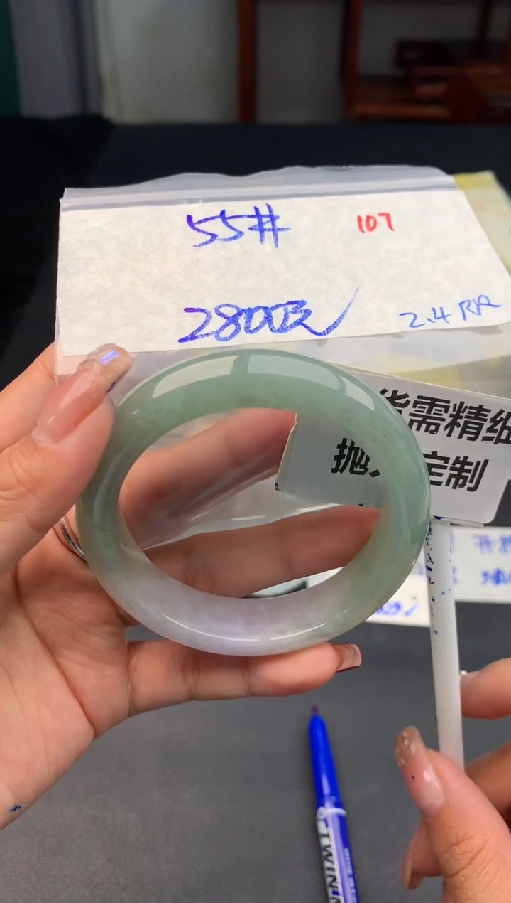 【闪购商品】定制翡翠未镶嵌107毛货需精细抛光多样性1件2800元