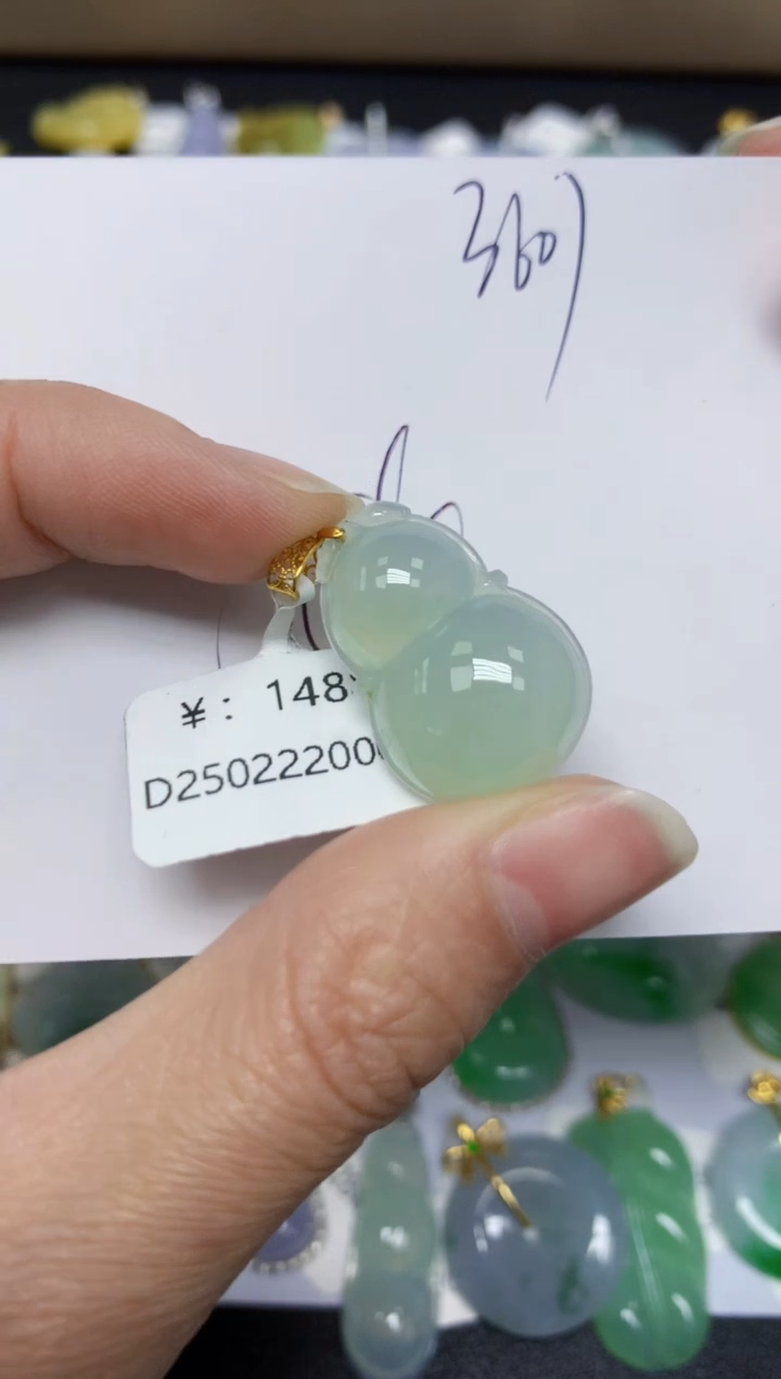 【闪购商品】翡翠颈饰18K金镶嵌 天然翡翠A货