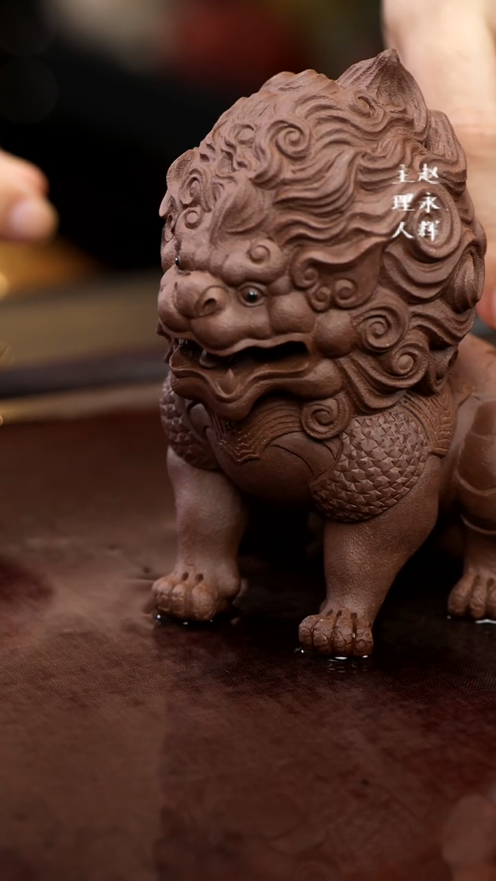 紫砂茶宠紫砂狮子