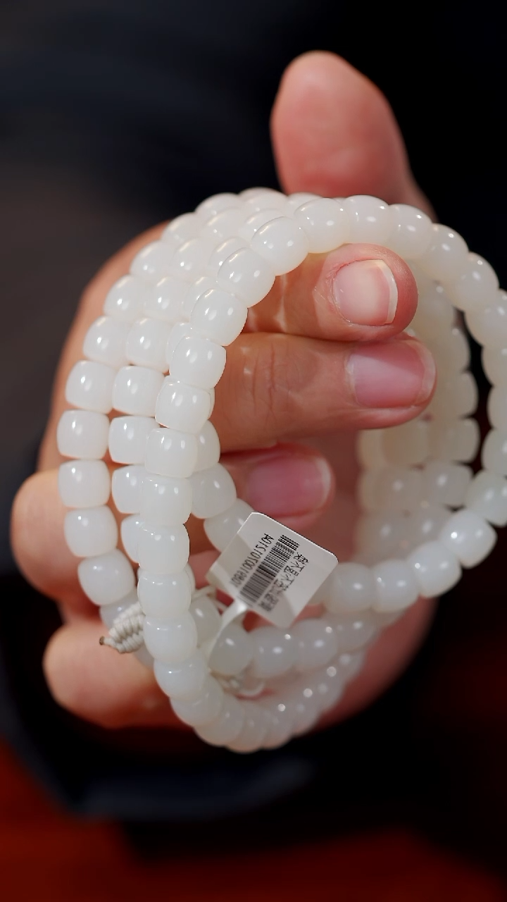 【闪购商品】和田玉颈饰未镶嵌85