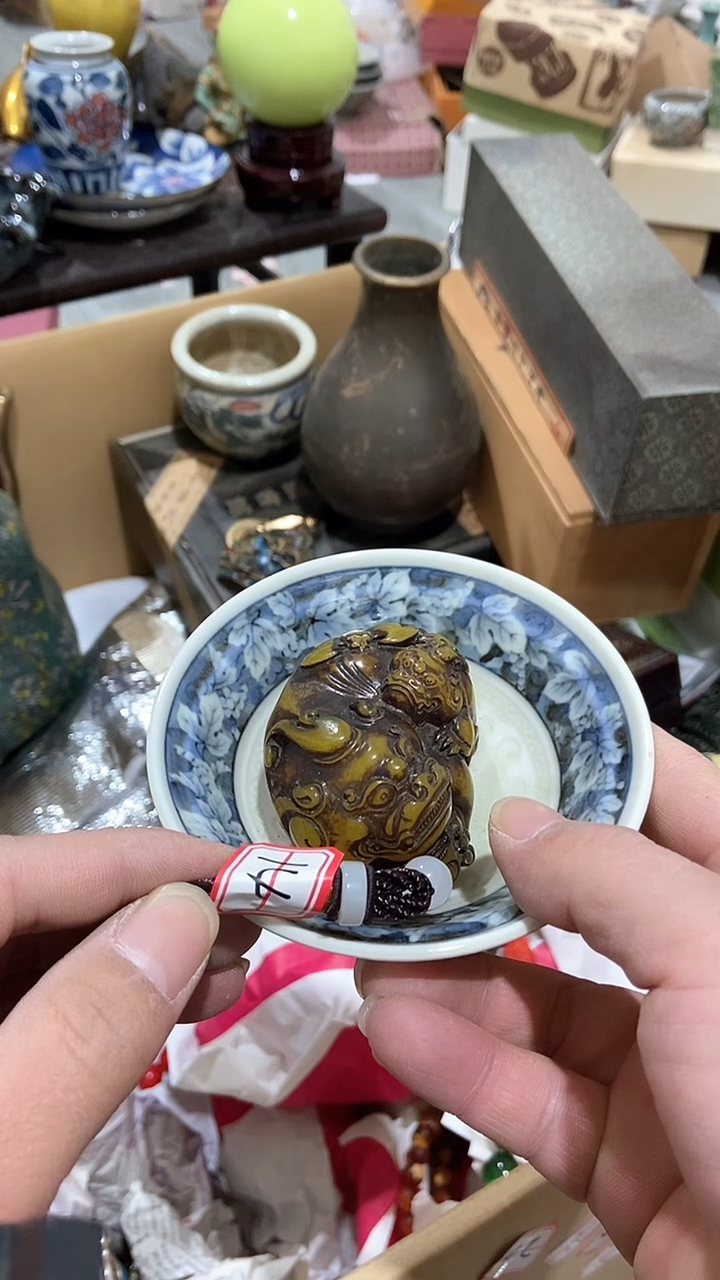 【闪购商品】瓷片瓷瓷瓷瓷瓷瓷瓷瓷瓷瓷瓷