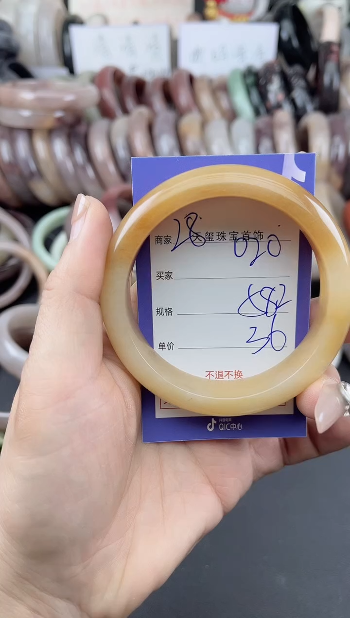 未镶嵌手镯石英质玉020
