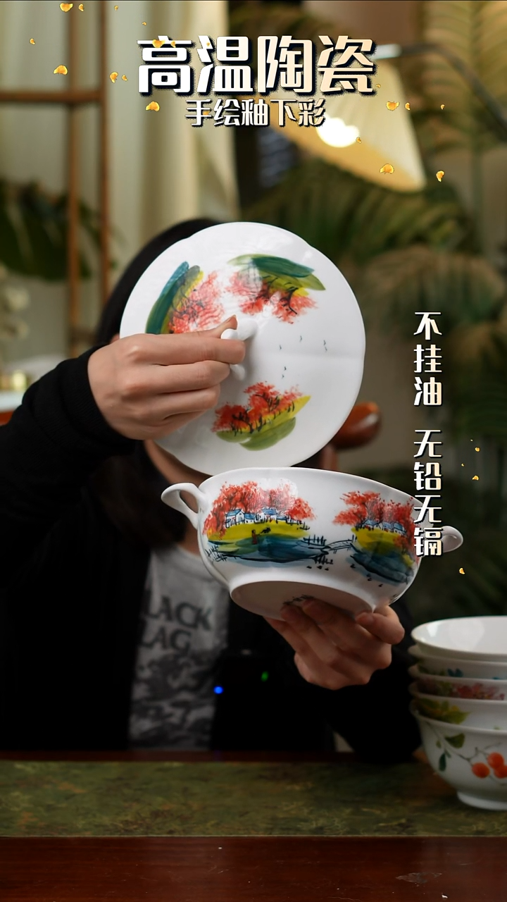 碗景德镇高温手绘釉下彩乡情山水