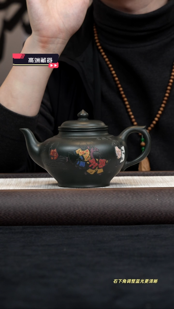 【闪购商品】紫砂茶壶【k059】笑樱