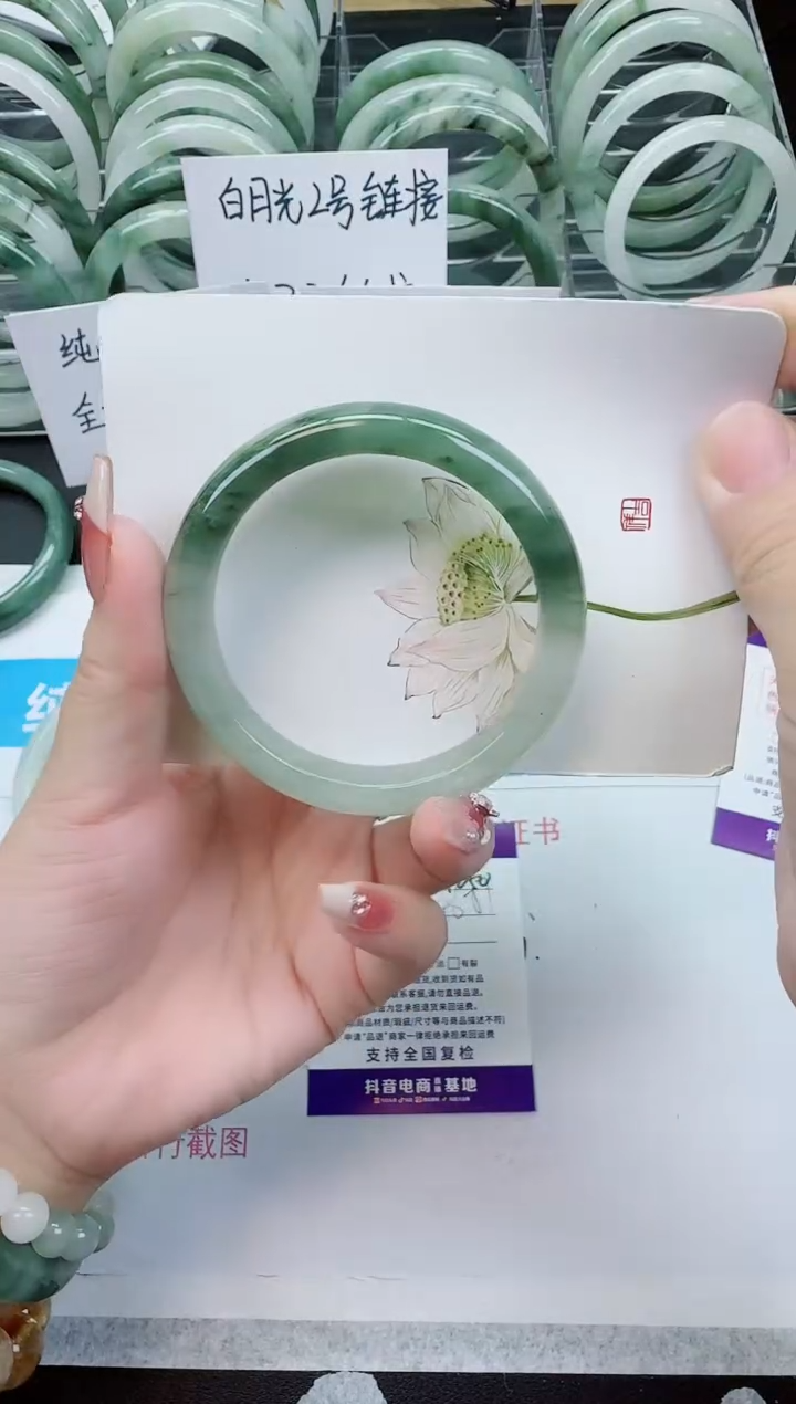 【闪购商品】石英质玉手镯未镶嵌G250号/56-57圈