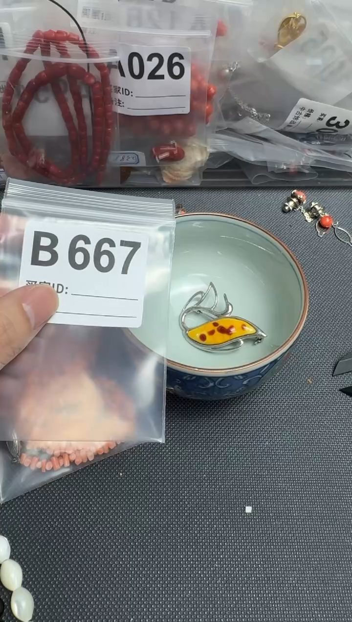 【闪购商品】茶盏默认微瑕，看好出手