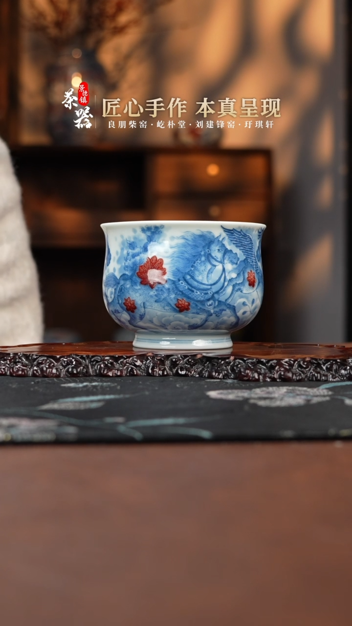 【闪购商品】屹朴杯买买买买买买
