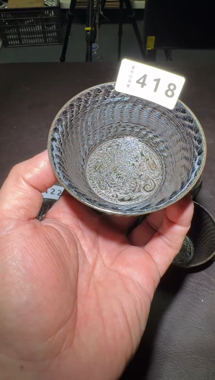 【闪购商品】茶盏建阳建盏主人杯418