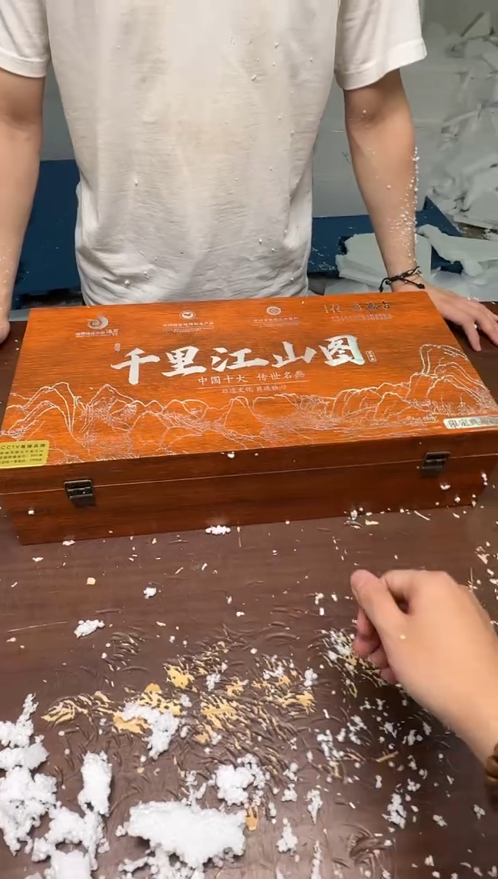 【闪购商品】千里江山影雕茶具高档礼盒套装@@@@@@@@@@@@@@@@@