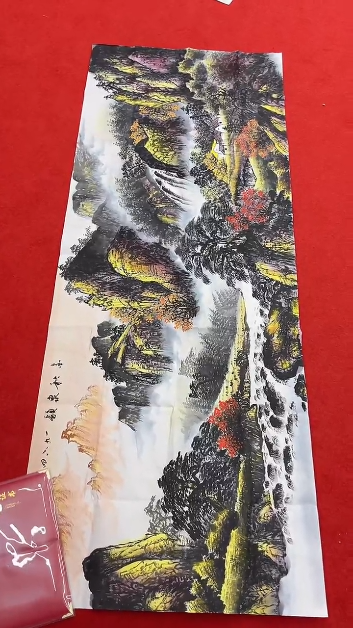国画11111111111