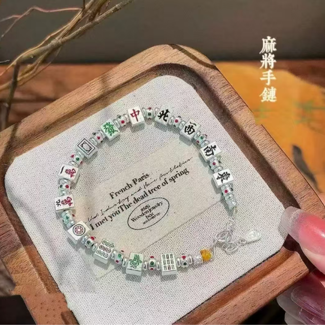 足银手镯 999.9【手链选款区】时尚百搭礼物轻奢时尚【锦熙】