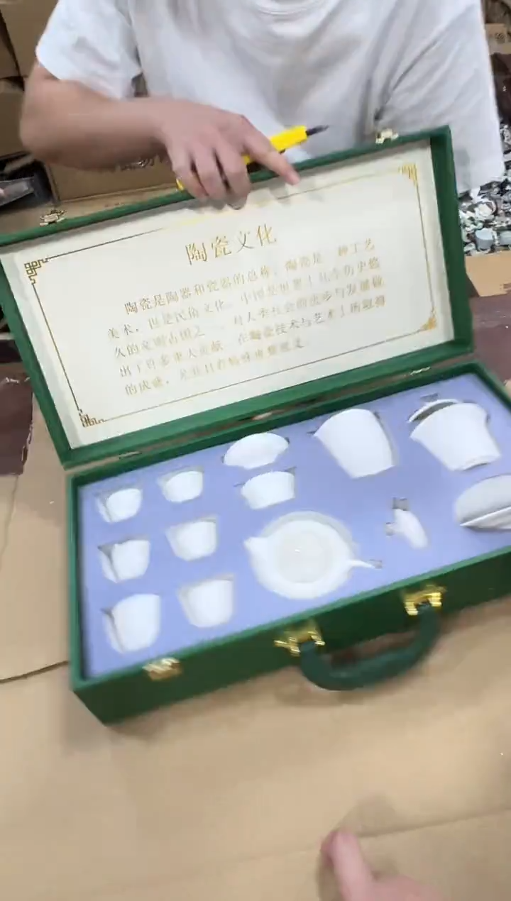 其他@@@@【闪购商品】精美茶具便宜卖了