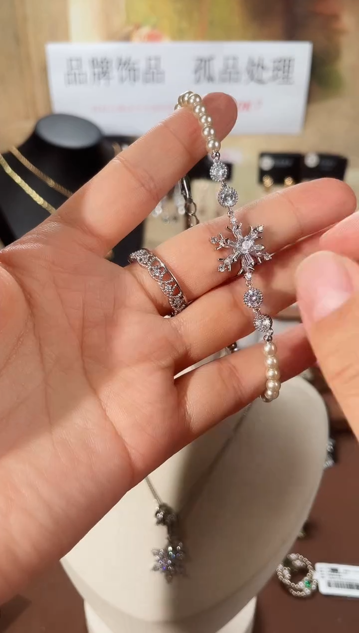 合金925银锆石7732