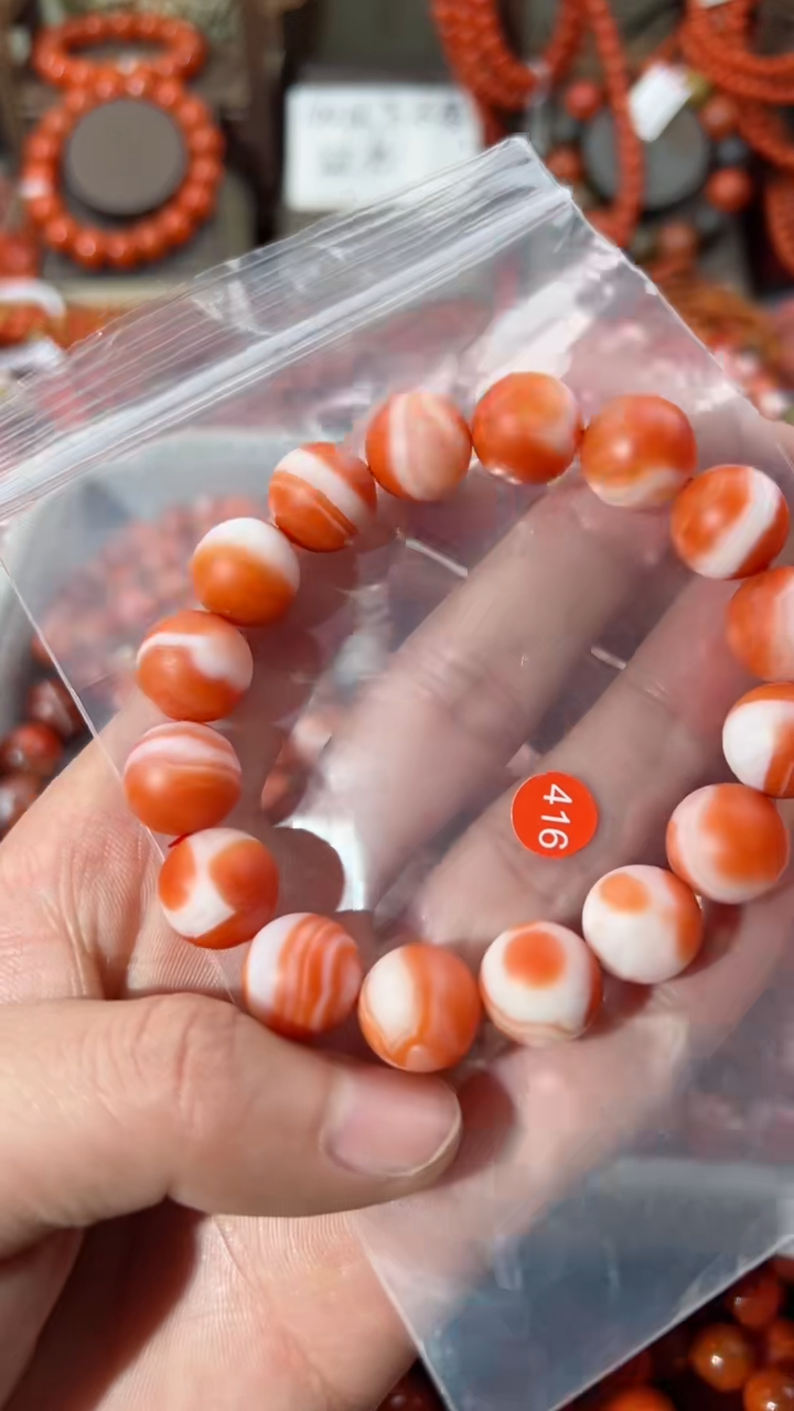 【闪购商品】南红玛瑙手串未镶嵌13+