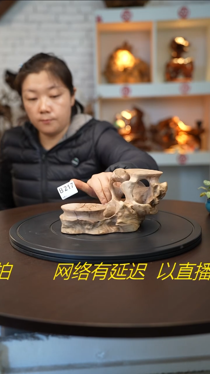 木木雕款云南百花梨摆台