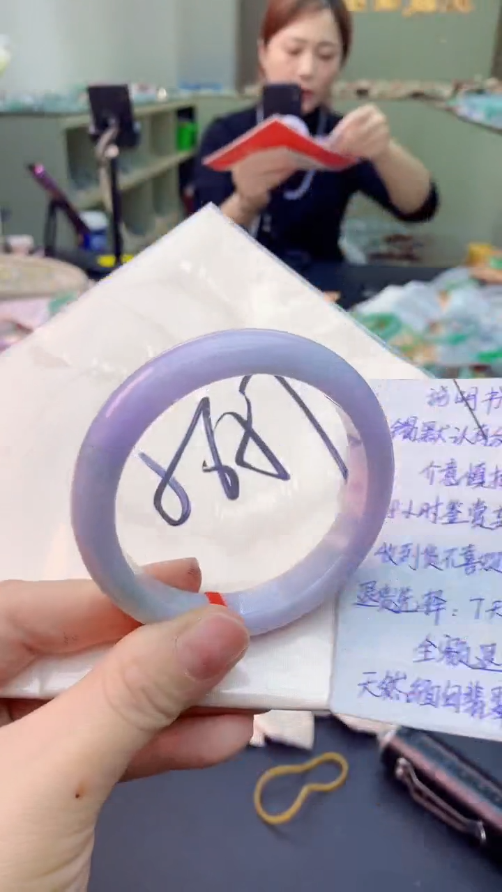 【闪购商品】翡翠手镯未镶嵌1068784386