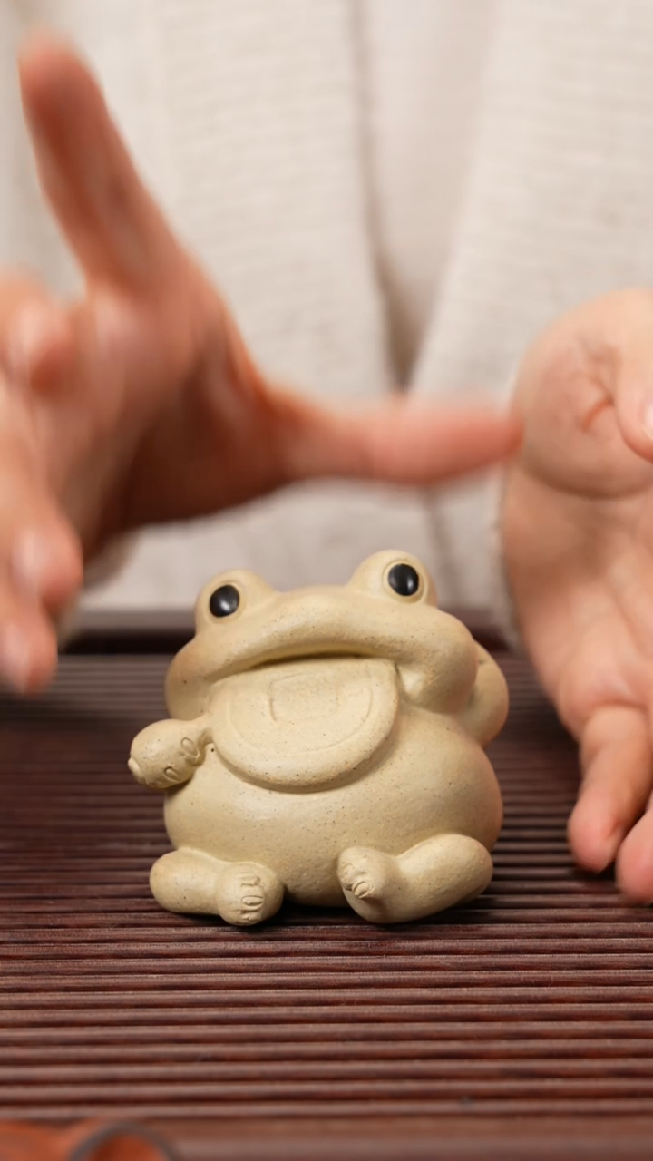 【闪购商品】紫砂茶宠钱币青蛙
