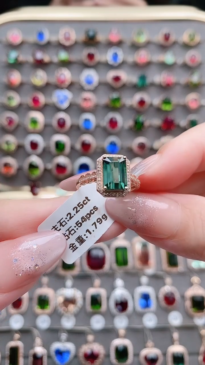 碧玺戒指18K金镶嵌2.25克拉
