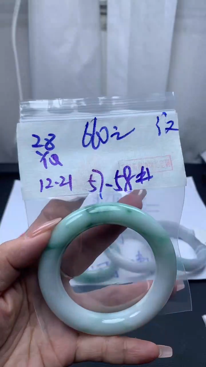 未镶嵌定制翡翠28手镯纹57-58+660元+拍一发一   