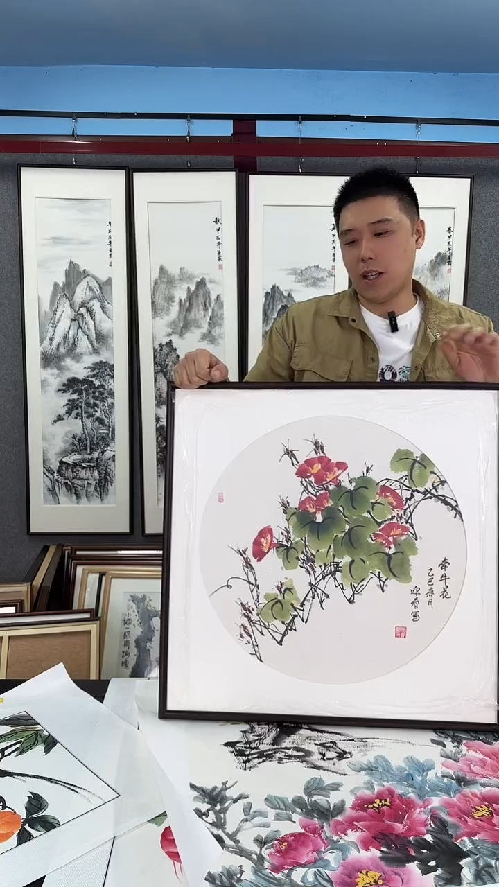 国画实木装裱 牵牛花 60*60