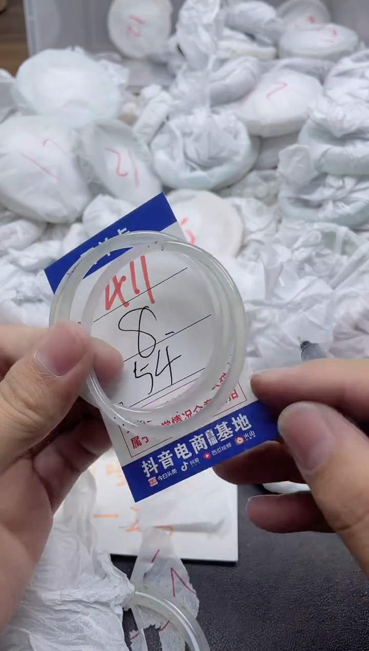 【闪购商品】玛瑙/玉髓手镯未镶嵌411