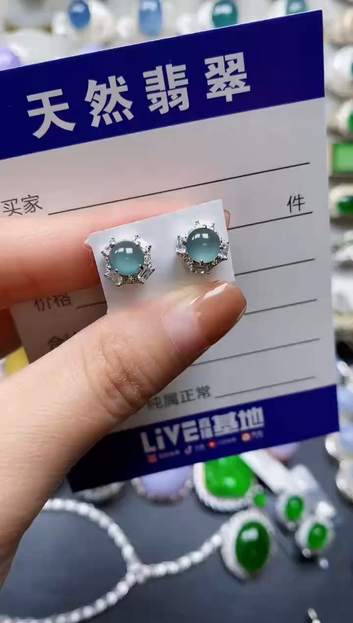 【闪购商品】翡翠耳饰银S925镶嵌0371