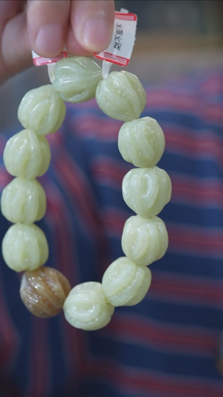 手串未镶嵌和田玉手串